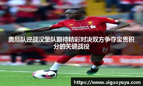 智博